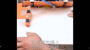 ? МИНИ СТАНОК для ЗАПИЛА ПЛИТКИ под 45°???