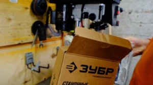 Модернизация сверлильного станка Ryobi  Тиски зубр и немного китайского ширпотреба