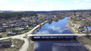 Пежма — село в Вельском районе Архангельской области