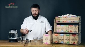 Как правильно заваривать кипрей (иван-чай)