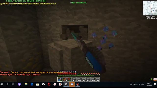 24 ЧАСА В ШАХТЕ || PARTYMINE LAVATECH #4 смотреть онлайн