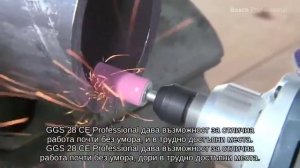 Избор на прав шлайф Bosch GGS 28 CE или GGS 28 LCE Professional