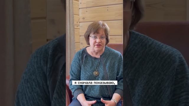 Что должен уметь ребенок к 4-м годам? смотреть онлайн