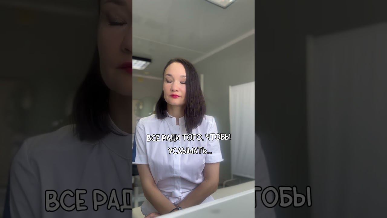 #эндокринолог #гормоны #гормональнаясистема #рек #прикол #гормонроста #врач #топ