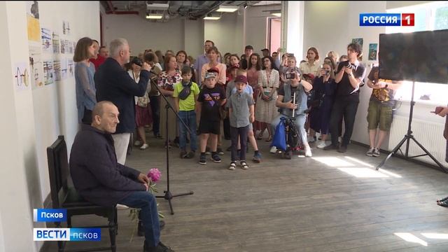 Творчество без границ и ограничений. Фестиваль «Другое искусство» стартует в Пскове смотреть онлайн