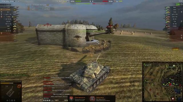 Весёлые моменты стримов.Выпуск 19. Где моя монтажная пена?! смотреть онлайн