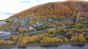 Камчатка Рыбачий + Новая Тарья