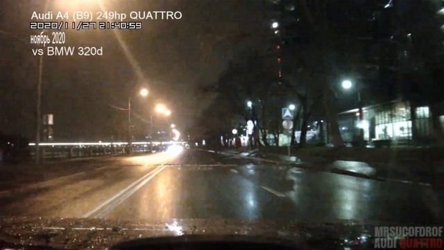 Audi A4 vs Audi A5 & BMW 320d | Тест ездовых характеристик и маневренности в городе смотреть онлайн