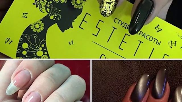 Салон красоты: Estetica смотреть онлайн