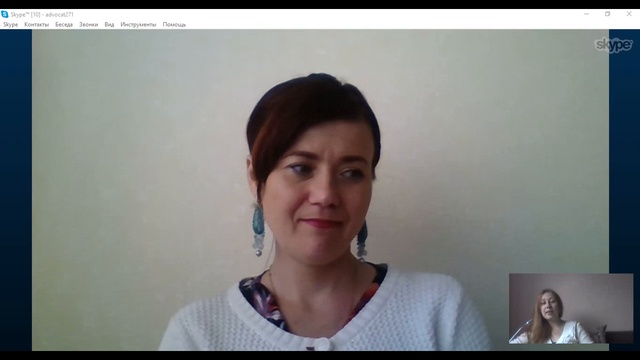 Интервью с Юлией Романовой смотреть онлайн