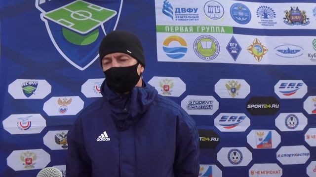 Главный тренер ПГАФКСиТ Дмитрий Денисенко после матча ПГАФКСиТ–КБГУ (4:2) смотреть онлайн