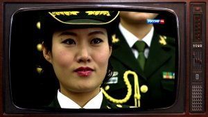 Indie НЕБО - China Girl 天堂 - 中國女孩