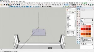 SketchUp教程-景观工程设计-景观建筑与构筑物-建模教程27丨SketchUp Tutorial-Landscape Architecture and Structure Modeling 2