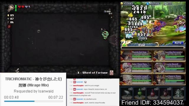 Brave Frontier/BOI:Rebirth - Soul Bound Saga - Sanctuary Skirmish lvl 3