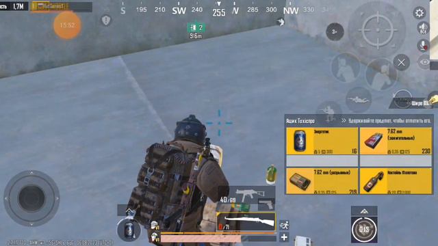 В соло с UMP45 – Улучшенным на 5 карту [Metro Royal] смотреть онлайн