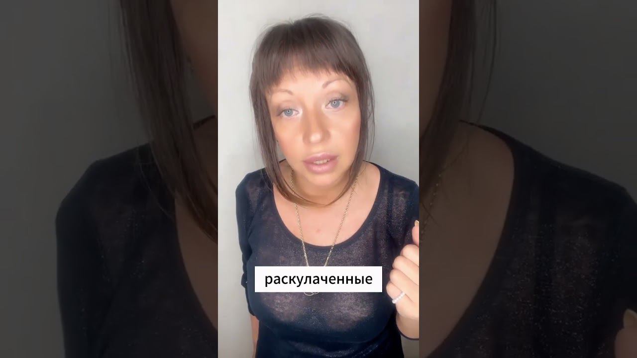 РАБОТАЕШЬ, А ДЕНЕГ ВСЁ НЕТ? #психология #отношения #психолог #деньги