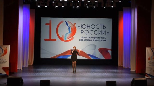 Копейкина Валентина   преподаватель ДО ОГА ПОУ Старооскольский техникум технологии и дизайна