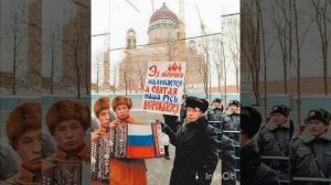 Лихие нулевые