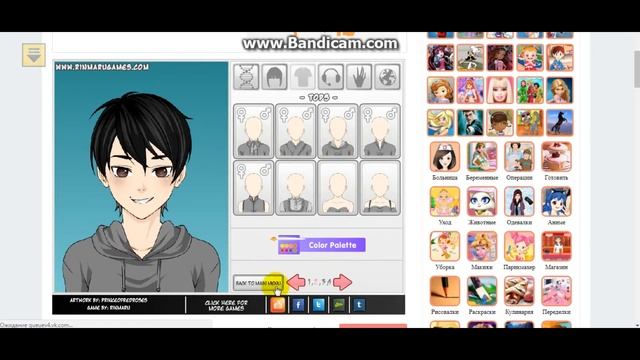 Как сделать аватарку похожую на себя!!! смотреть онлайн