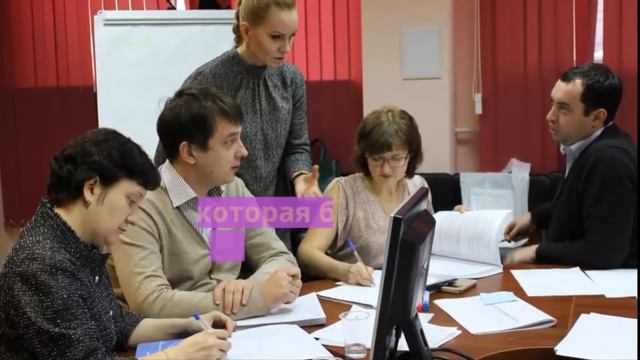 Компьютерная грамотность