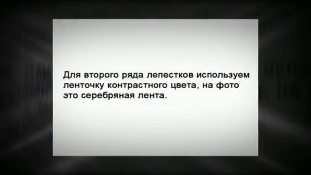 Как сделать заколку смотреть онлайн