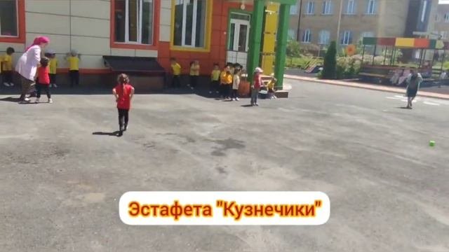 Физкультурный  досуг.