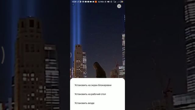 КАК ПОСТАВИТЬ ВИДЕО НА РАБОЧИЙ ЭКРАН