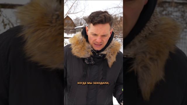 НЕ ПОКУПАЙ УЧАСТОК ПОКА НЕ ПОСМОТРИШЬ ЭТО ВИДЕО