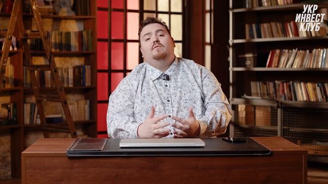 3 инвестиции, которые я больше никогда не повторю смотреть онлайн