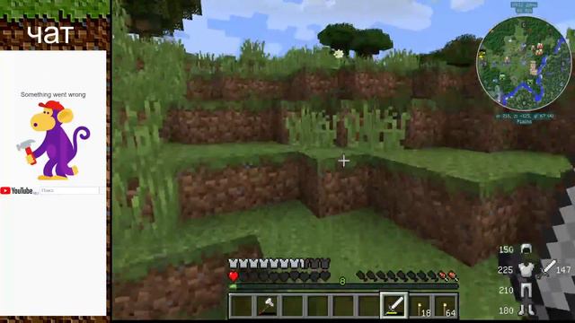 СТРИМ:Маленькое перерождение канала mekanism 1.12.2 смотреть онлайн