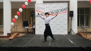 Греческий Танец "Зорбо"