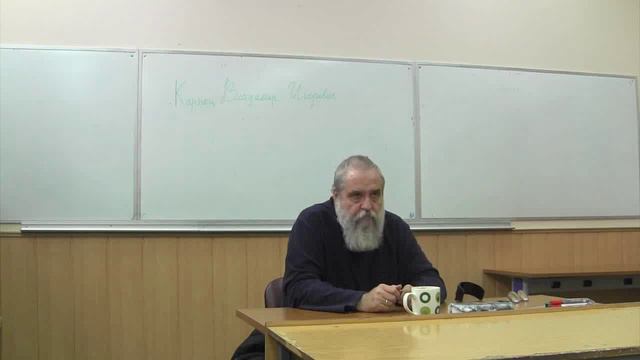 Карпец о старообрядцах и Саровском