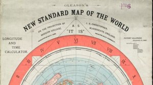 ✅ПЛОСКАЯ ЗЕМЛЯ. Официально признанная карта (1892 г.)