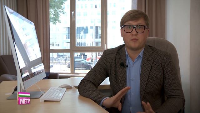 Особенности бизнес-класса ЖК «Нагорный» (УГМК). Выбираем квартиру в новостройках Екатеринбурга(ВИЗ смотреть онлайн