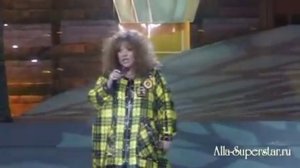 Алла Пугачева - По дороге к солнцу / Alla Pugacheva - On the Road to Sun