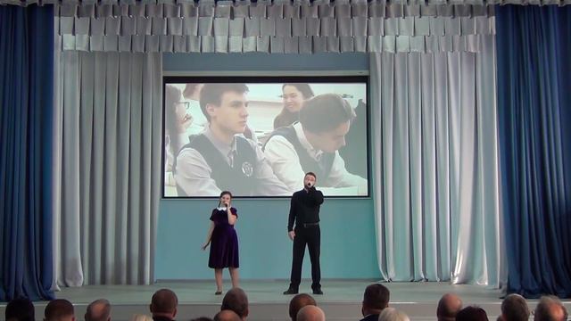 Год педагога и наставника 2023 смотреть онлайн