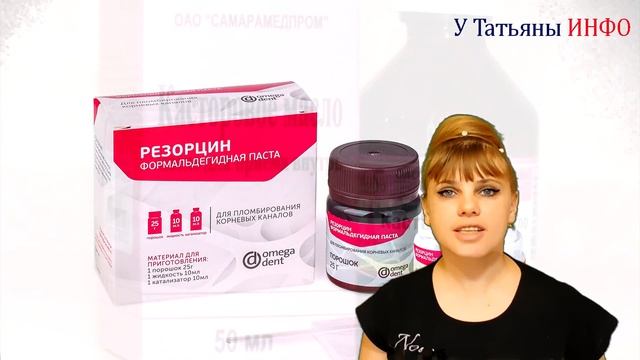 Покраснение носа: как избавиться?