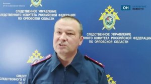 В Орле за превышение должностных полномочий будут судить экс-таможенницу