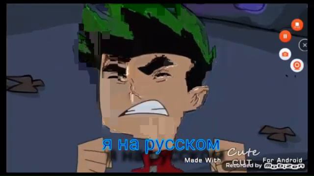 Тупо жизаааааа смотреть онлайн