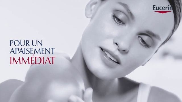 Eucerin / Gamme UreaRepair PLUS