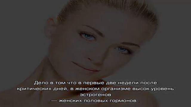 Почему на лице выскакивают прыщи — причины появления воспаления. Какое самое эффективное средство . смотреть онлайн