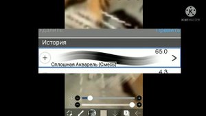 Как сделать быструю и качественную обработку в Wildcraft?! Ответ тут!!