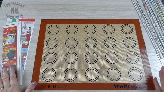 Из чего и как крутить трубочки для плетения, чем их красить и как обрабатывать смотреть онлайн