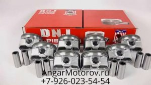 Прокладка Головки Блока Цилиндров ГБЦ Chevrolet TrailBlazer GMC Envoy 4.2 LL8 Трейлблейзер Энвой