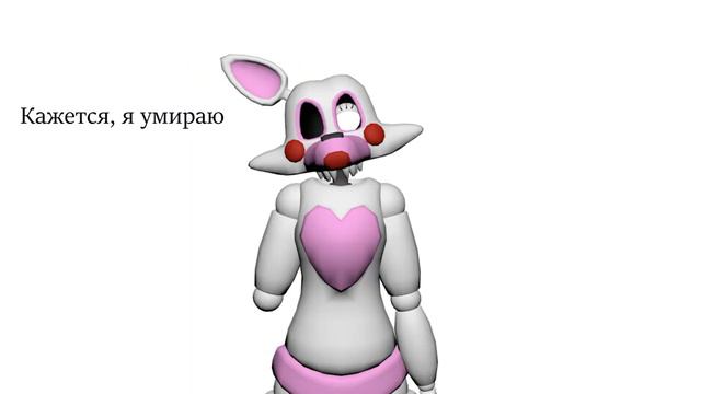 Yes & No - meme (FNAF 2) [Mangle x Foxy?] смотреть онлайн