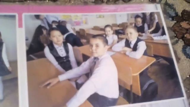 Мой выпускной альбом 4 класс 2016 год смотреть онлайн