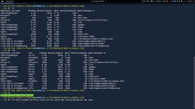 120-ка ADATA, часть 10 - записано 202TB, положил на полку, на месяц. смотреть онлайн