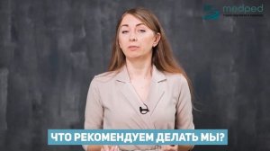 КАК ВЫЛЕЧИТЬ ЧЕРНЫЕ НОГТИ НА НОГАХ? Только 1% Знает, Почему Ногти На Ногах Чернеют!