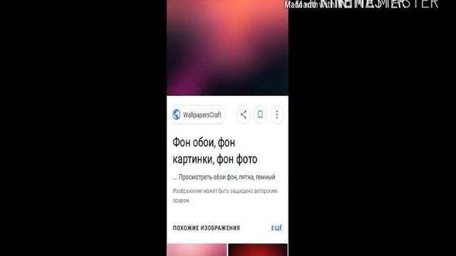 Как поставить картинку на ютуб канал? смотреть онлайн