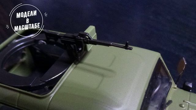 распаковка и обзор ТС-3132 "Гусар"